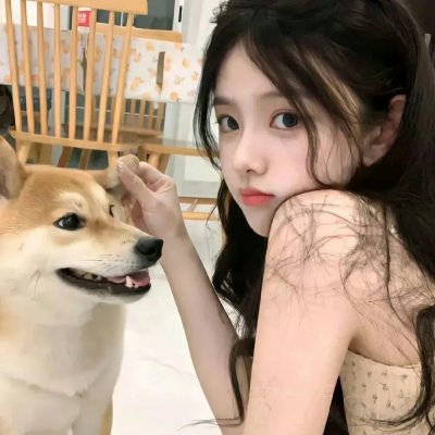 狂人荡妇