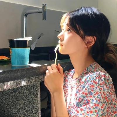 深井